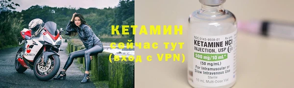 mdpv Бронницы