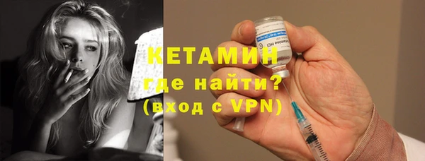 скорость Бугульма