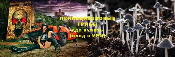 скорость Бугульма