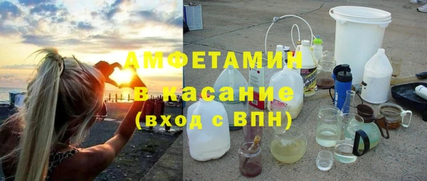 mdpv Бронницы
