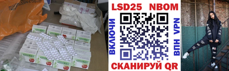 Купить  Белореченск  ЛСД экстази кислота 
