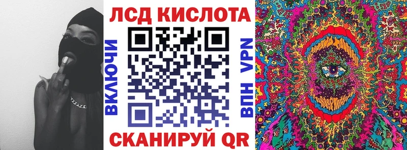 Марки N-bome 1,5мг  Купить  Белореченск 